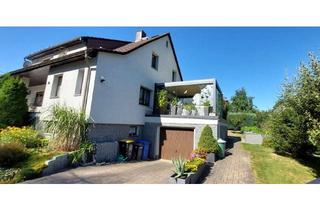 Doppelhaushälfte kaufen in 08115 Lichtentanne, Familienfreundliche und energieeffiziente Doppelhaushälfte mit Sommergarten im Kreis Zwickau