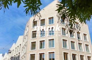 Wohnung mieten in 89073 Ulm, Exklusiver Erstbezug: Design und Komfort mit Münsterblick