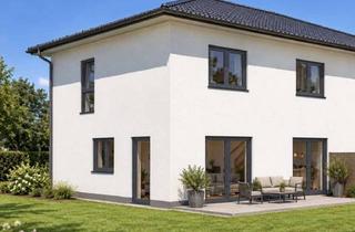 Doppelhaushälfte kaufen in Schubertstraße 10, 68723 Schwetzingen, Neubauprojekt Doppelhaushälfte KfW40+QNG (150.000€ Förderdarlehen möglich)