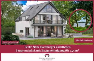 Grundstück zu kaufen in 22880 Wedel, Perle! Nähe Hamburger Yachthafen:Baugrundstück mit Baugenehmigung für 245 m²