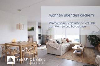 Penthouse mieten in 88682 Salem, Penthouse mit ca. 40 m² umlaufender Terrasse in Salems Neuer Mitte – 3 Zimmer, Aufzug, Einbauküche