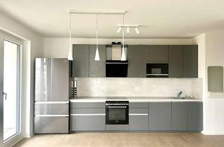 Wohnung mieten in Lyoner Str. 56a, 60528 Niederrad, KOPIE - Zuhause mit zwei Zimmern in Frankfurt am Main