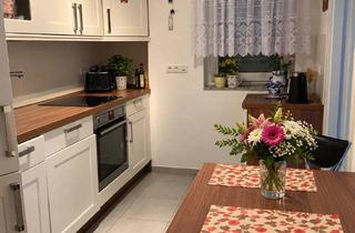 Wohnung kaufen in 79189 Bad Krozingen, ✨ Stilvolle 3-Zimmer-Wohnung mit Tiefgarage & idyllischem Gartenbereich in exklusiver Wohnanlage