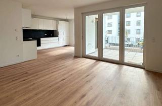 Wohnung mieten in 63477 Maintal, Exklusiver 4-Zimmer-Neubauwohnung in direkter Waldrandlage