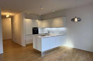Wohnung mieten in Baumstraße 18, 45128 Südviertel, Großzügige 3,5-Zimmer-Neubauwohnung im Südviertel – ruhig im Innenhof, direkt an Rüttenscheid