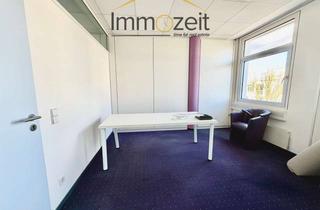 Büro zu mieten in 71063 Sindelfingen, +Einzelbürokonzepte in modernem Gewerbegebäude im Gewerbegebiet von Sindelfingen+