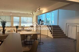 Büro zu mieten in 40474 Düsseldorf, Showroom Düsseldorf Kaiserswerther Straße