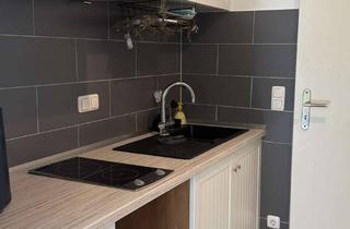 Wohnung kaufen in Ravensburger Ring 67, 81243 Aubing-Lochhausen-Langwied, Vermietete 1-Zimmer-Wohnung mit Terrasse und TG-Stellplatz am Westkreuz