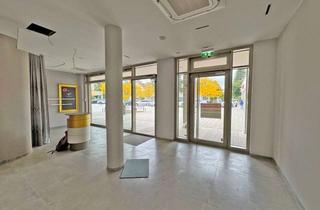 Geschäftslokal mieten in 81549 Obergiesing, PROVISIONSFREI - Ladenfläche in den FASANARKADEN - Ideal für Beauty