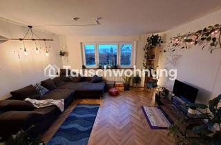 Wohnung mieten in 76185 Nordweststadt, Tauschwohnung: gemütliche Erdgeschosswohnung mit großem Garten