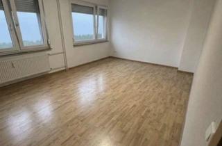 Wohnung mieten in An Der Friedweide, 45899 Horst, Viel Platz für den Alltag: 4-Zimmer-Wohnung in Gelsenkirchen-Horst