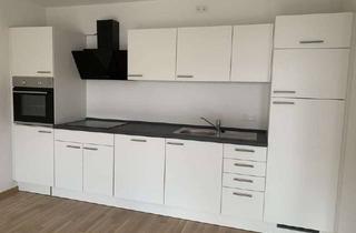 Wohnung mieten in Nürnberger Straße 83, 85055 Ingolstadt, 2023Neubau 2.5-ZKB mit Einbauküche und Südbalkon ruhig in Audinähe Ingolstadt