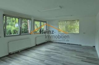 Büro zu mieten in 51467 Bergisch Gladbach, Modernisierte Büro/Praxisräumlichkeiten