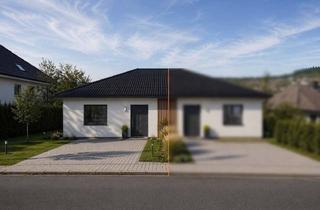 Doppelhaushälfte kaufen in 54318 Mertesdorf, Mertesdorf – Moderne Neubau-Doppelhaushälfte inklusive Grundstück