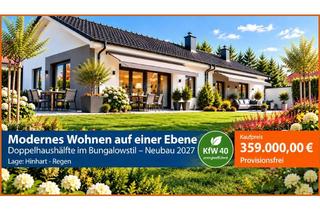 Doppelhaushälfte kaufen in 94209 Regen, Modernes Wohnen auf einer Ebene - Doppelhaushälfte im Bungalowstil