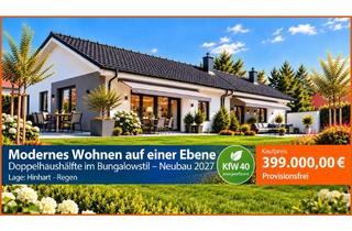 Doppelhaushälfte kaufen in 94209 Regen, Modernes Wohnen auf einer Ebene - Doppelhaushälfte im Bungalowstil