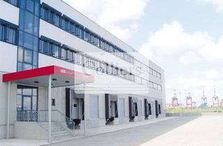 Gewerbeimmobilie mieten in 27580 Weddewarden, Projektentwicklung direkt am Hafen