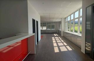 Büro zu mieten in 23556 St. Lorenz Nord, Flexible Büroflächen im Gewerbepark – attraktive Konditionen und vielseitige Möglichkeiten