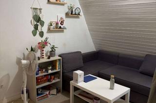 WG-Zimmer mieten in 45468 Mitte, 2 möblierte WG-Zimmer ab 01.12. – 280 € warm inkl. Strom & WLAN – nur vegetarisch