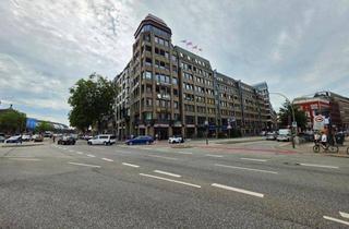 Geschäftslokal mieten in 20095 Hamburg, Provisionsfreie leere Ladenfläche am Hauptbahnhof