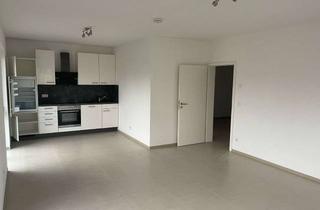 Wohnung mieten in Wiesecker Weg 10, 35396 Gießen, Modernes Wohnen auf hohem Niveau – Neubauwohnung mit Balkon, Einbauküche & Stellplatz