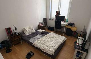 WG-Zimmer mieten in Lyoner Straße 54a, 60528 Niederrad, Möbliertes WG-Zimmer zur befristeten Untermiete in Frankfurt am Main – 3 Monate