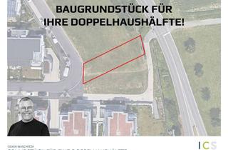 Grundstück zu kaufen in 71364 Winnenden, Wohlfühl Grundstück für Ihr Wohnglück!