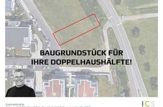 Grundstück zu kaufen in 71364 Winnenden, Wohlfühl Grundstück für Ihr Wohnglück!